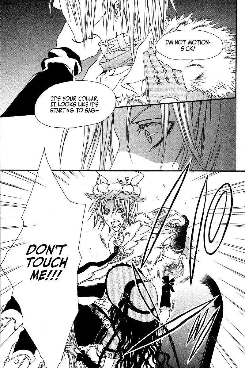 Doors of Chaos Chapter 7 10